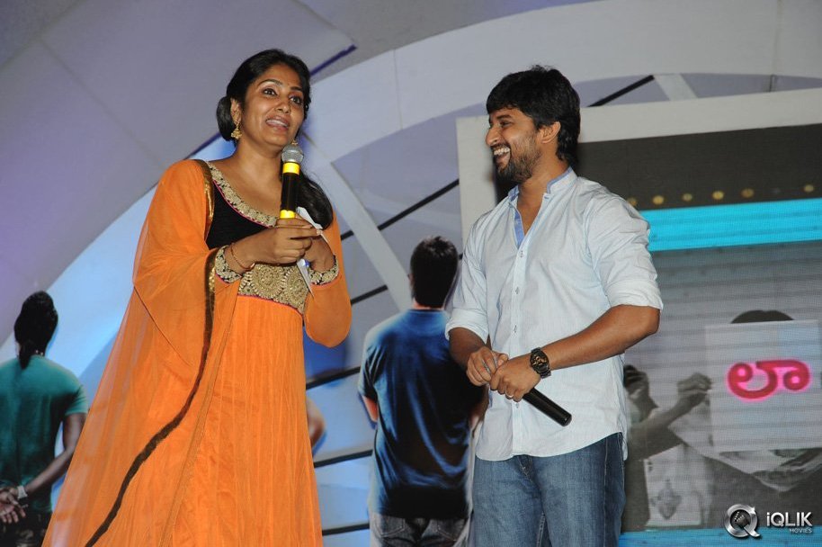 Ala-Ela-Movie-Audio-Launch